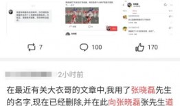 吃瓜爆料大事件真相 吃瓜群众在线爆料免费观看,真相在线揭晓，免费观看，全民参与